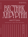 Титульный лист