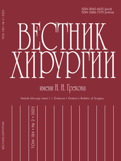 Титульный лист