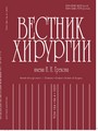 Титульный лист